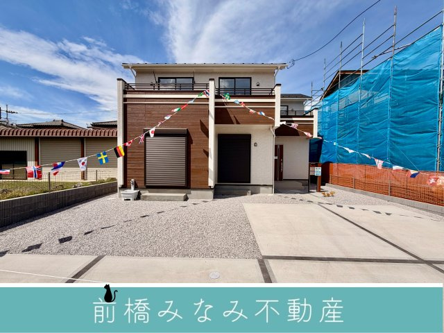 【新築】高崎市吉井町長根３期　限定１棟　ブルーミングガーデン　新築建売の外観|きれいな外観です