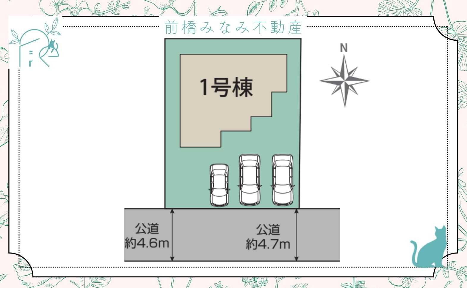 【新築】高崎市吉井町長根３期　限定１棟　ブルーミングガーデン　新築建売の区画図