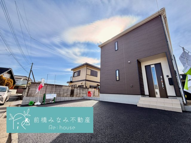 【新築】前橋市関根町第3　限定1棟　クレイドルガーデン　新築建売