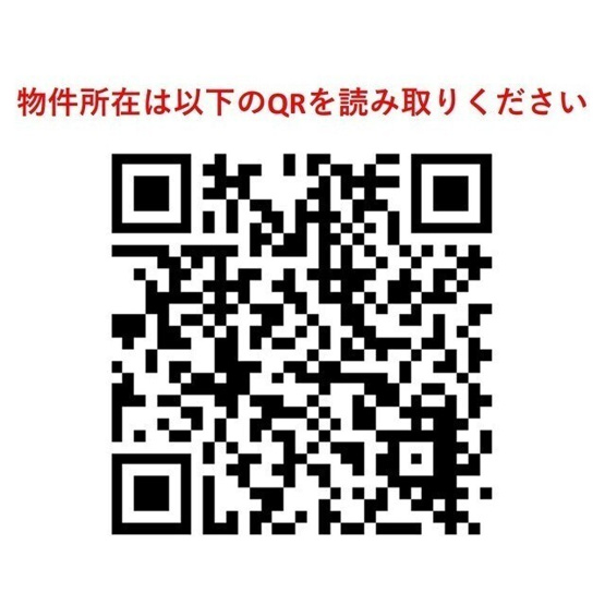 アジールコート浜松町