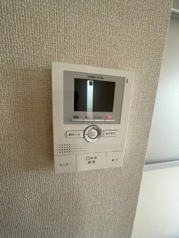 【セキュリティ】