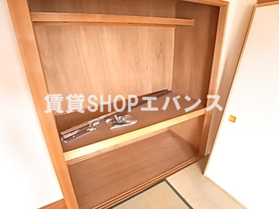 【収納】 | グリーンパーク船橋