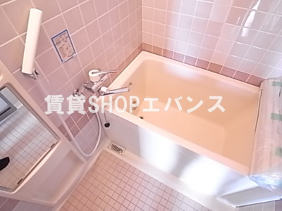 【浴室】 | グリーンパーク船橋