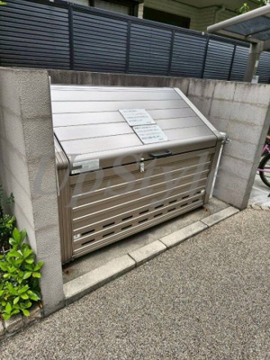 【その他共用部分】 | メゾンシャルム