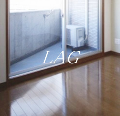 【居間・リビング】 | ネオディモーラ | 洋室のお部屋です。