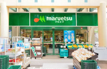 マルエツ両国亀沢店まで201m