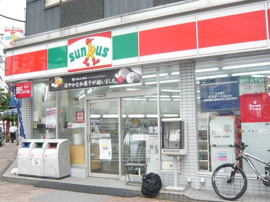 サンクス緑３丁目店まで142m