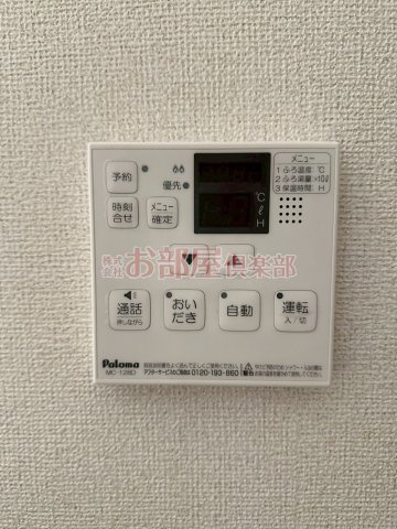ジェネシスの設備