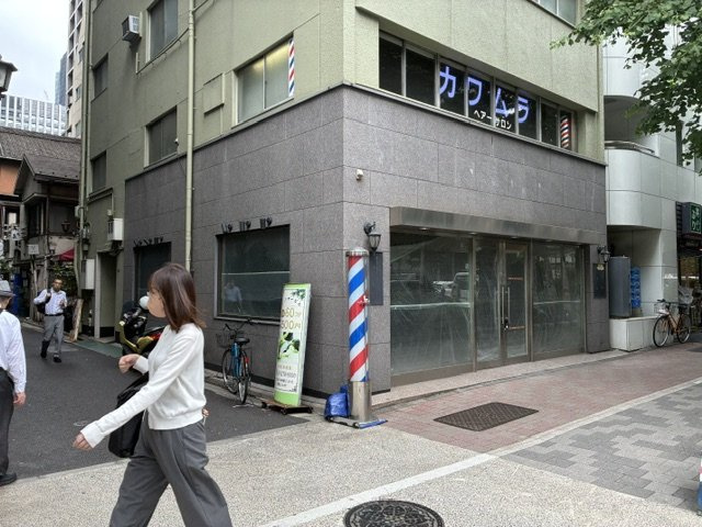 中央区日本橋２丁目の店舗一部