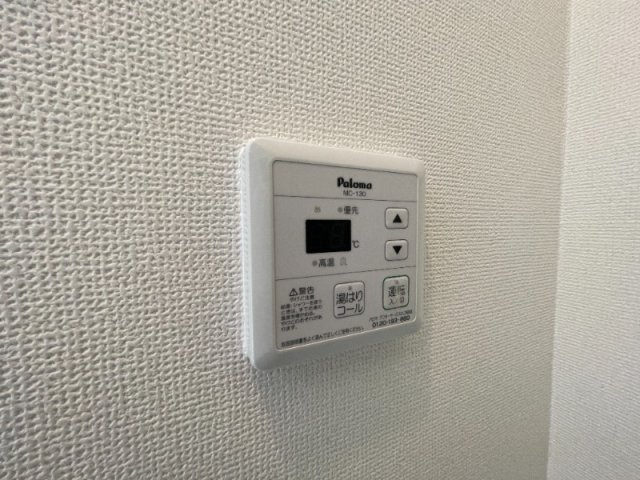 エアプレイス中板橋の設備