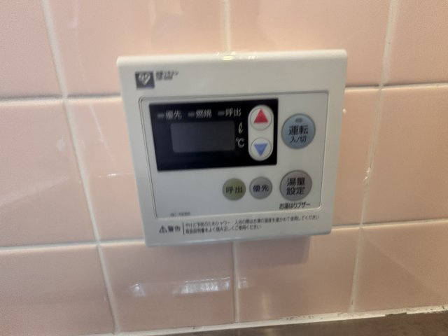 【設備】 | 吉井町三丁目貸家