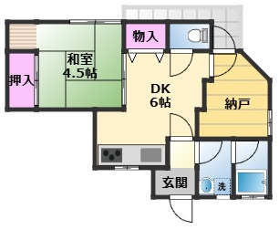 【間取り】 | 吉井町三丁目貸家
