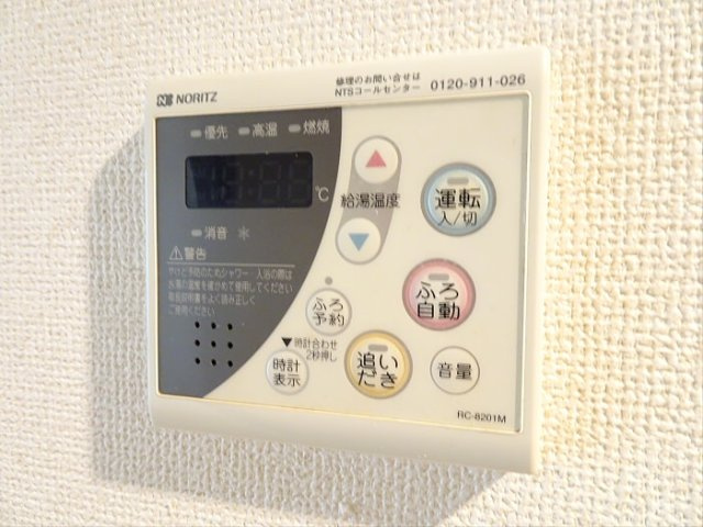 【設備】 | ボヌール和泉