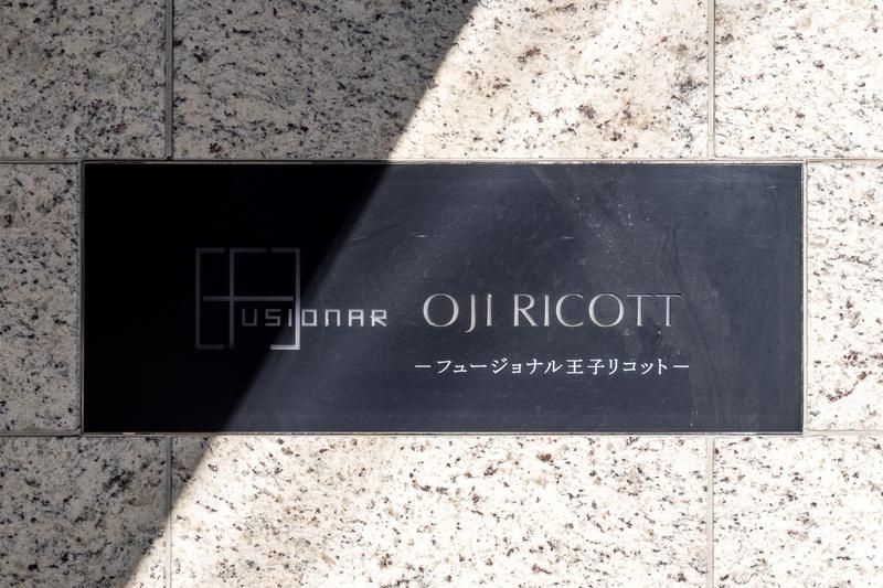 フュージョナル王子ＲＩＣＯＴＴのその他