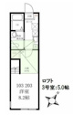 【間取り】 | おしゃれなお部屋です！