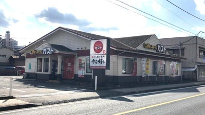 ガスト飯能店（から好…まで363m