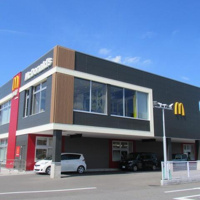 マクドナルド入間安川…まで600m