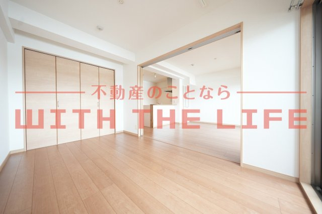 プロスペールS6【キャッシュバック対象物件】の洋室|洋室です