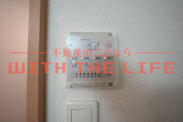 プロスペールS6【キャッシュバック対象物件】のセキュリティ