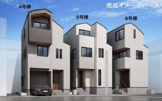 横浜市旭区さちが丘 新築戸建て【仲介手数料無料】の外観パース