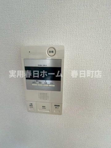 【セキュリティ】