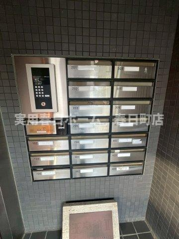 【その他共用部分】