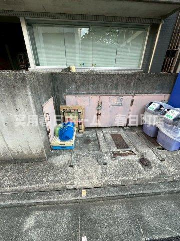 【その他共用部分】