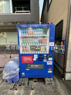 【周辺】