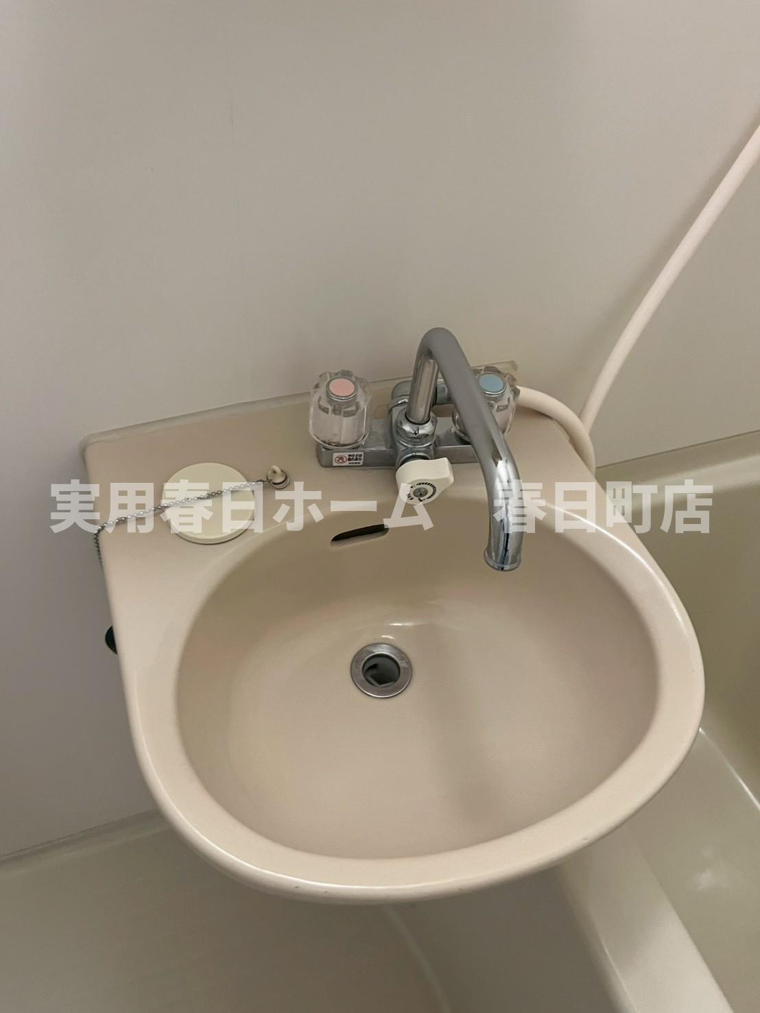 【洗面所】