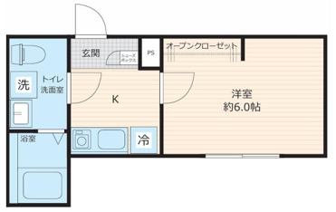新しい暮らしへ、ここから船出。