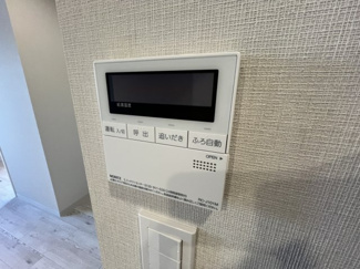 【その他】 | RITS SEKIMACHI