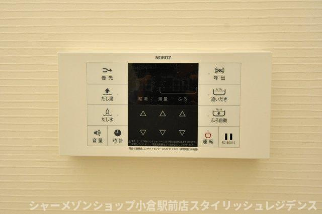 クレスト南小倉 のセキュリティ