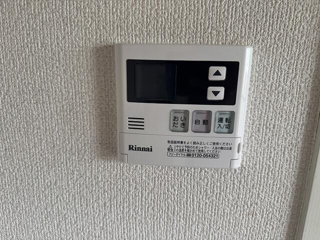 サンライズ福清ビルの設備