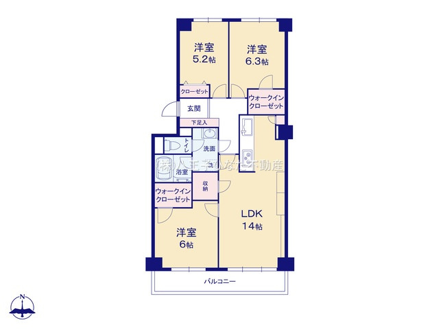 『八王子市マンション』グリーンコープ南大沢【仲介手数料無料】　八王子市南大沢3-2の間取り|～仲介手数料無料☆八王子ひなた不動産～グリーンコープ南大沢