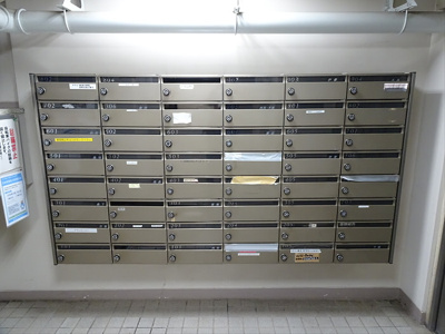 【その他共用部分】 | パラスト西原