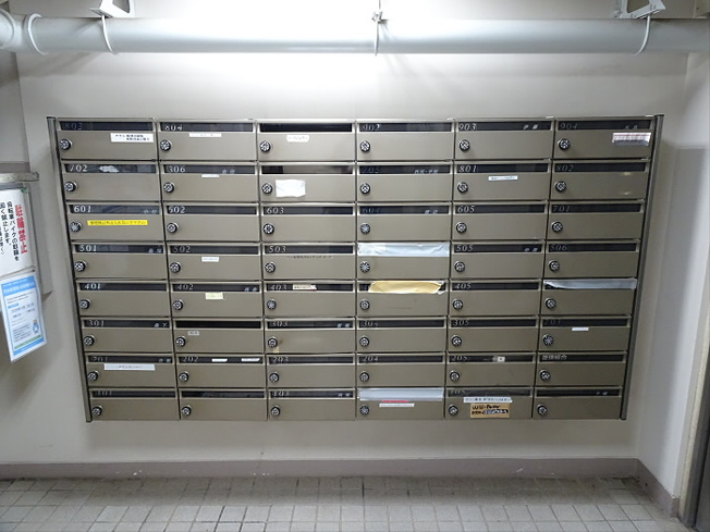 【その他共用部分】 | パラスト西原