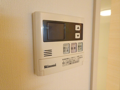 【設備】 | パラスト西原