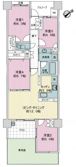 『八王子市マンション』アクシア八王子ピュアマークス【仲介手数料無料】　八王子市大和田町6-3-29
