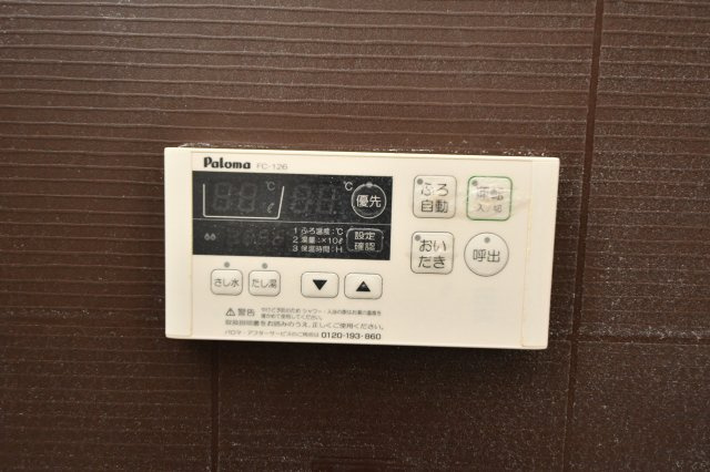 ルナキャット・クーの設備