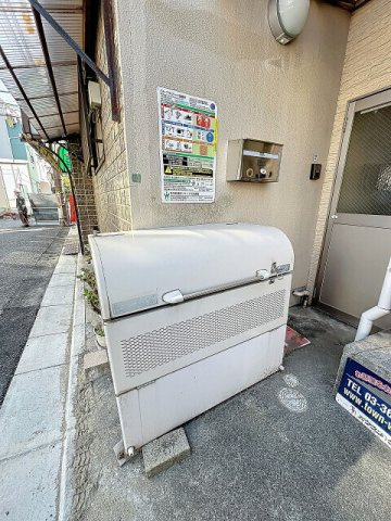 リヴィエール町屋のその他共用部分