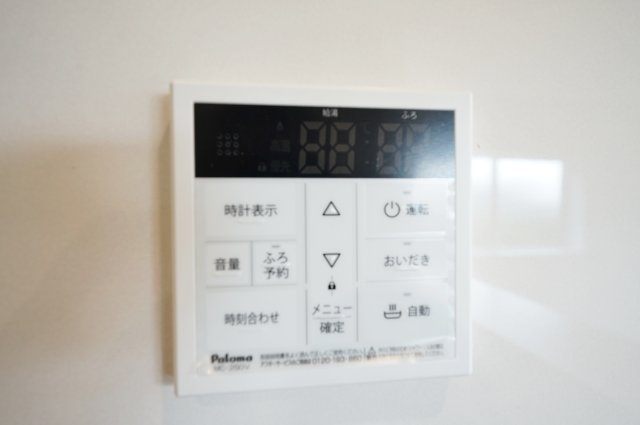 【横浜市瀬谷区阿久和西4丁目2-10全4棟新築戸建て】★仲介手数料無料★（原小学校・原中学校）の発電・温水設備