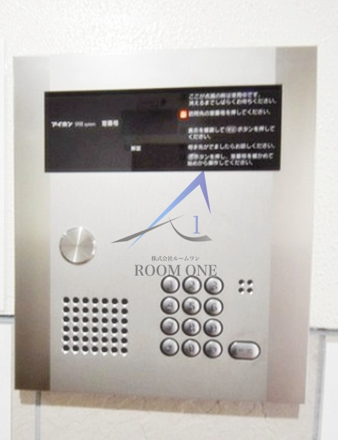 ブリヂネル堀留のセキュリティ|オートロックです。