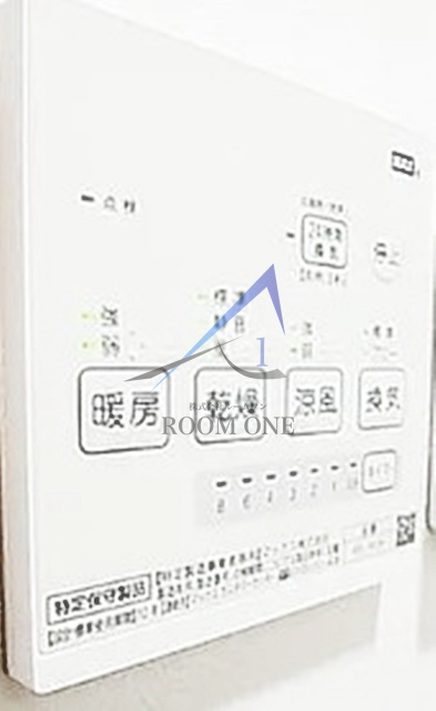 ラフィネ梅島のその他|浴室乾燥です。