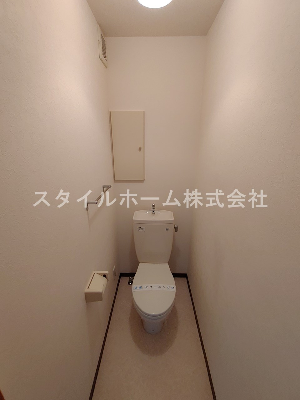 モンシャトーのトイレ|※イメージ写真です。