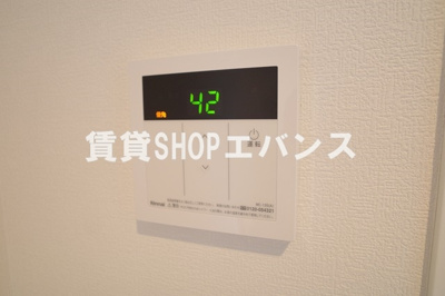  | ウイングテラス大久保