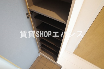 【収納】 | ウイングテラス大久保