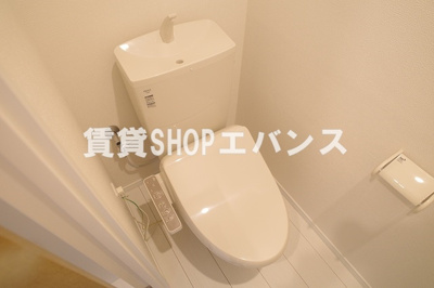 【トイレ】 | ウイングテラス大久保