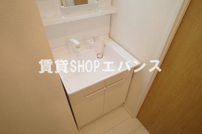 【洗面所】 | ウイングテラス大久保