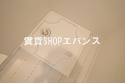 【その他】 | ウイングテラス大久保