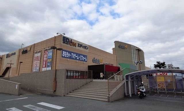 ディオグラン桂川　サウスの周辺|エディオンまで550m